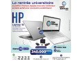 promo-hp-laptop-15-core-i5-small-0