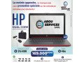 hp-dual-core-small-0